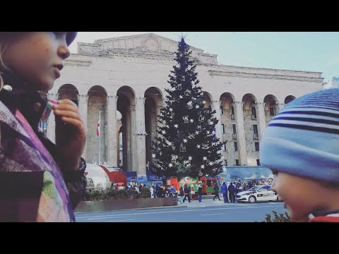 Коварные планы детей, Новый Год без снега - Как проводили и встретили Новый Год в Тбилиси/Влог