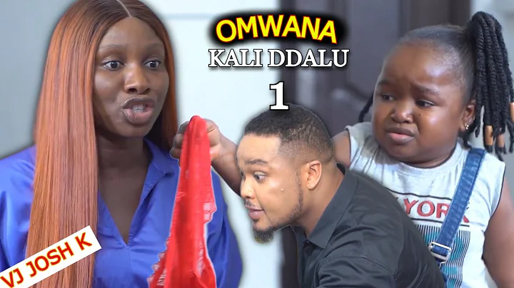 OMWANA KALIDDALU Part 1 👉 @VJ-JoshK4NigerianMovies 👈 TRANSLATED NIGERIAN MOVIE 2025