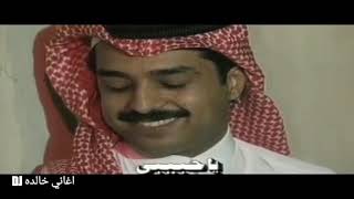 راشد الماجد - ياحبيبي | فيديو كليب