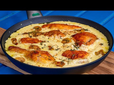 Videó: Csirke Recept Tejföllel Lassú Tűzhelyben
