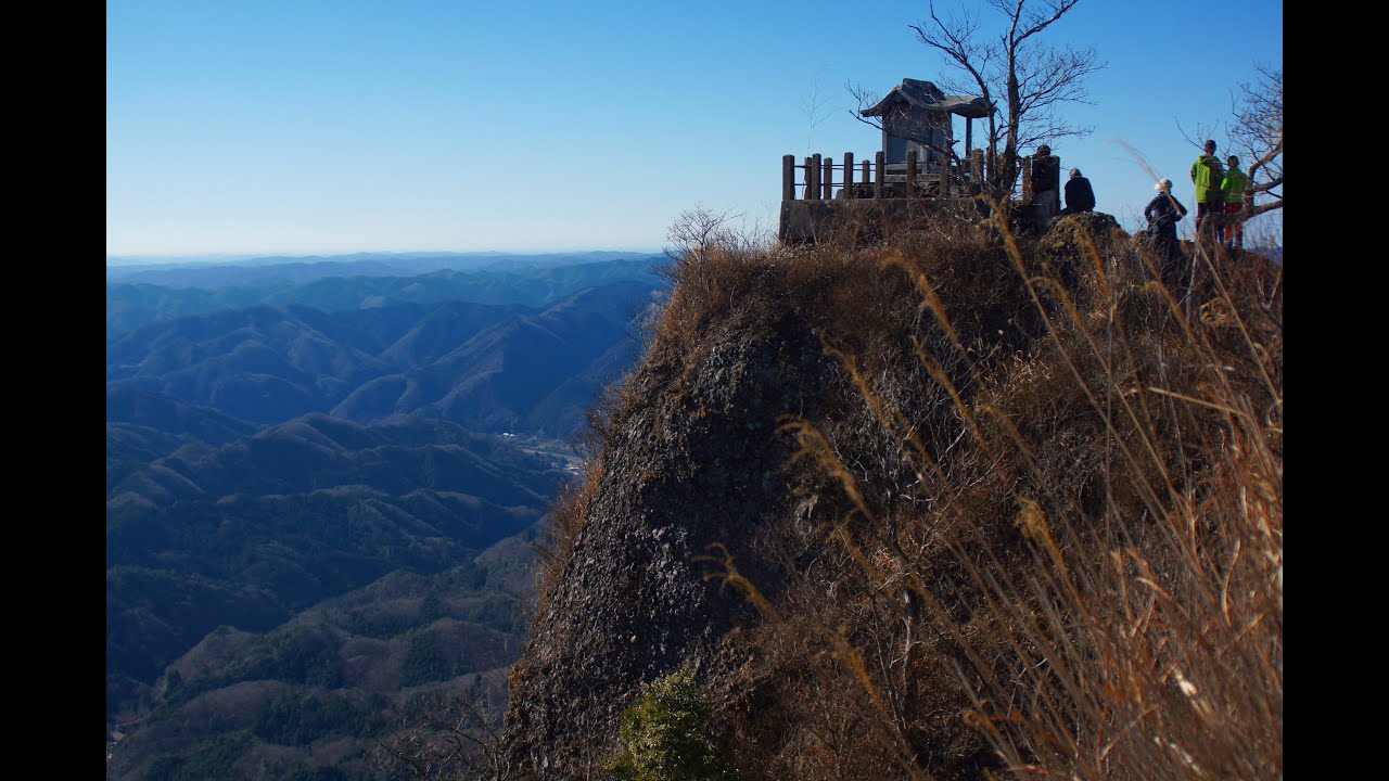 奥久慈男体山 袋田の滝 縦走登山 654m 景勝地を結ぶロングトレイル Youtube