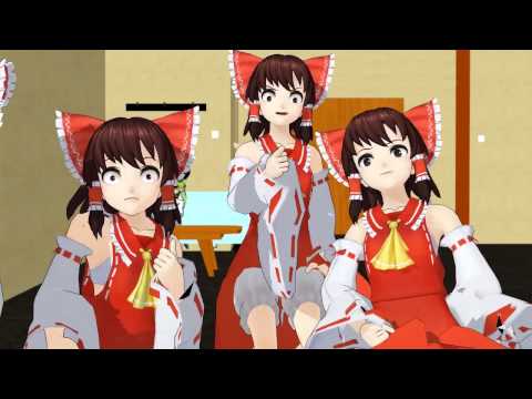 【MMD】霊夢達でEveryBody