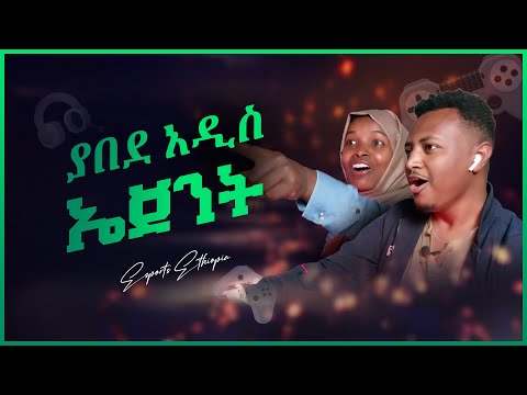 ቪዲዮ: የ mdx መጠይቅ ምንድነው?