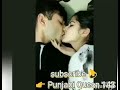 kiss mms ll Punjabi kiss mms ll desi kiss mms ll kiss 2020 ll wonderful kiss 😘😘