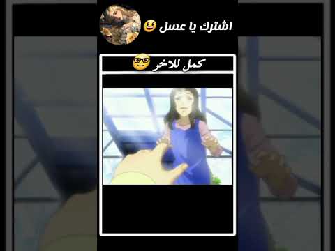 اهليليلي اهليلاس شلتنا