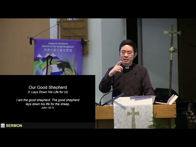 2024-04-21 - 9 am -Who is our risen Lord and Saviour? - Rev. Allan Tan(Sermons)