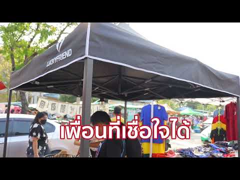 ผลสลากกินแบ่งรัฐบาล วันที่ 1 พย. 2567 ผลสลากกินแบ่งรัฐบาล วันที่ 1 พย. 2567