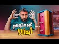 لغز الثلاثة براغي: لم أتوقع الحل بتاتاً!! 🤯