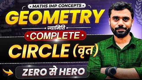 Geometry (ज्यामिति) : Complete Circle by Aditya  Sir Maths #sscscam2025 #geometryforCgl #geometryssc