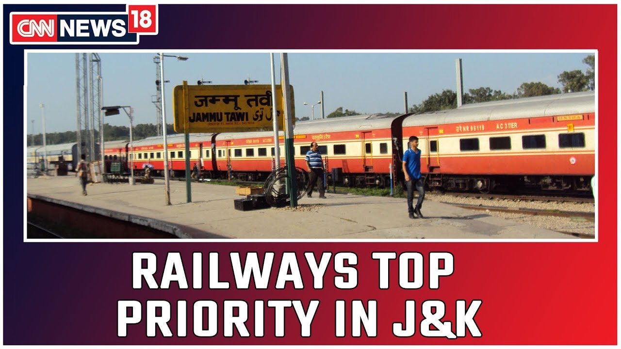 J&K Development Plans: Railway Top Priority, IRCTC To Launch Initiatives To Promote Tourism J&K Development Plans: Railway Top Priority, IRCTC To Launch Initiatives To Promote Tourism