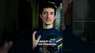 Тихая Харизма  Как Быть Заметным Без Шума. Смотри полное видео на YouTube: Jalal Charisma