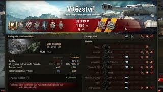 World of Tanks 59-16