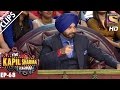 The Rhyming Game between Anu Malik and Siddhu Paaji - The Kapil Sharma Show – 18th Dec 2016
