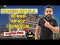 Assotech Hi - Street 2.0 I Crossing Republik lockable shop is here | Chirag Kapoor |📞9299800005
