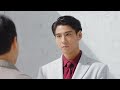 第4話 賀来賢人、ATMを生きる