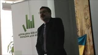 Відкриття навчання