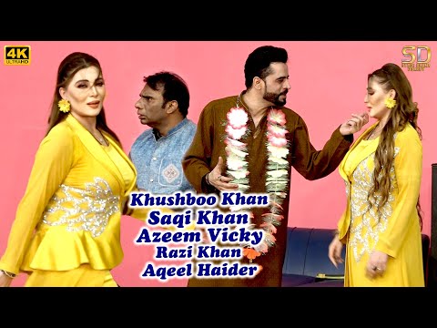 Khushboo Khan with Azeem Vicky | Saqi | New Punjabi Stage Drama 2024 | Pakistani Stage Drama 2024