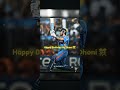Automobile Phonk Music Remix Djj Djbcj Jdbj Phonkmusic Automobile Phonk Music Remix Djj Djbcj Jdbj Phonkmusic