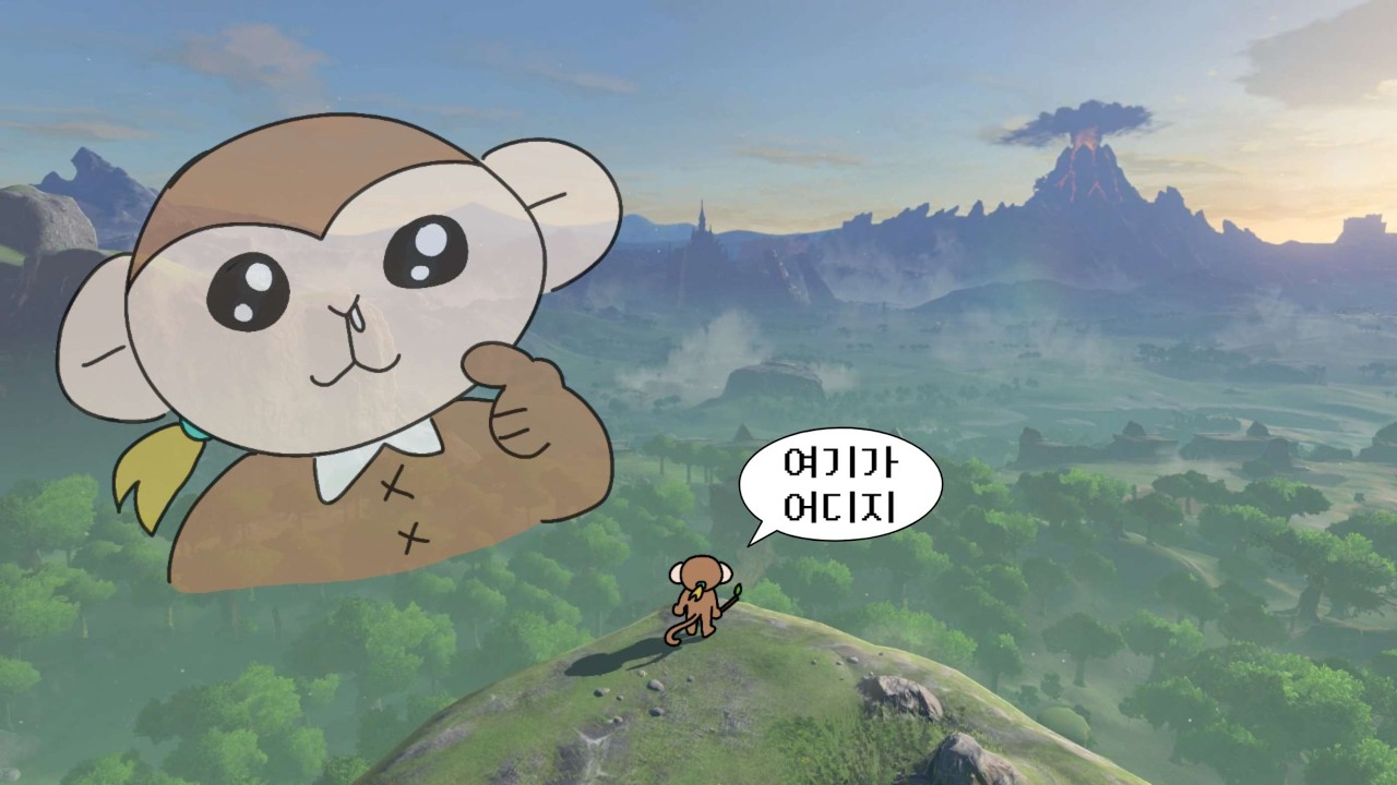 야숨 뉴비... 좋아하세요? [젤다 야숨 몰아보기 #1]