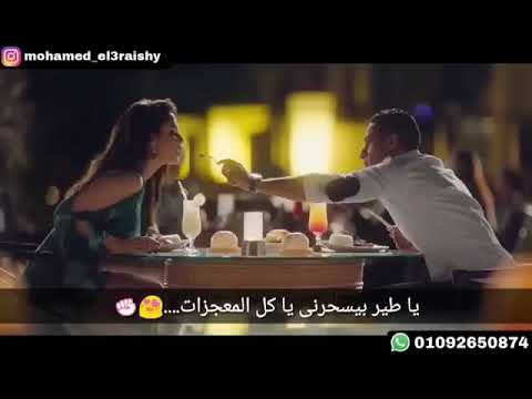حضنك سما بسكنها واحنا لوحدنا