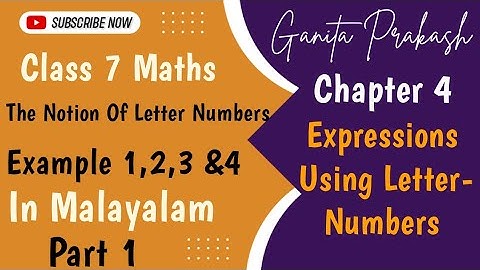 Expressions Using Letter Numbers Cbse Class 7 Maths Chapter 4 part 1 In Malayalam  / Examples 1 - 4