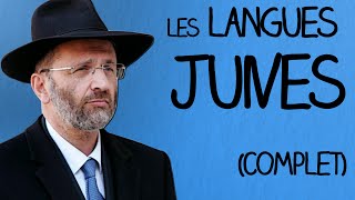 The "Jewish Langauges" [Complete] - My tongue in your pocket