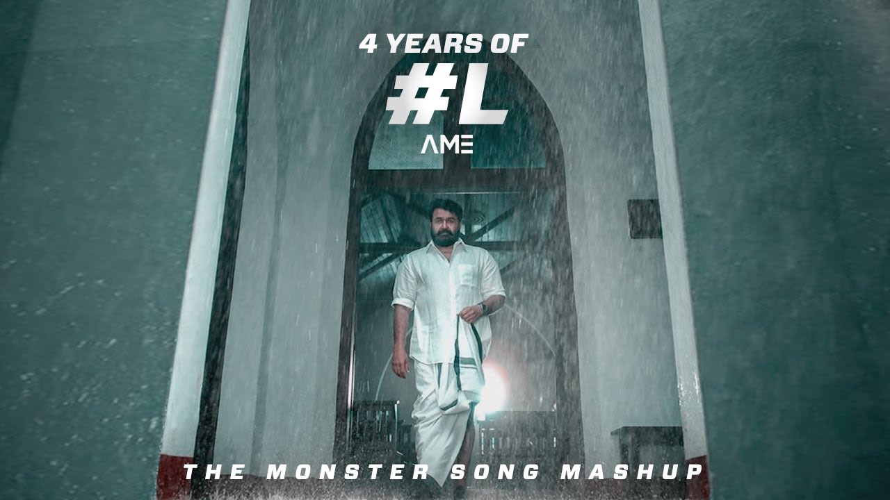 4 Years of Lucifer  The Monster Mix  Mohanlal  Prithviraj  Ravi Basrur  KGF Chapter 2  AME
