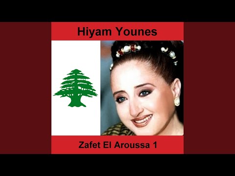 دق بواب الناس كلا