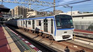 相鉄8000系 8709F 新塗装 緑園都市駅発車