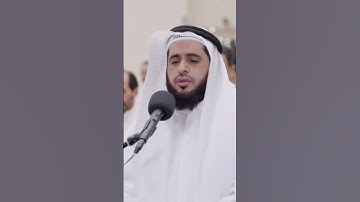 هشام المقدشي || حجازية من سورة الأنبياء