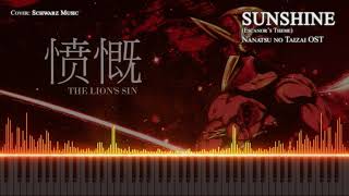 Escanor's Theme 「SUNSHINE」 Remake - Nanatsu No Taizai OST