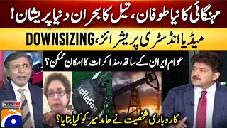 New storm of inflation, oil crisis worries the world – Media Industry Pressurised, Downsizing
