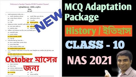 Class 10 History MCQ Adaptation Package || Class 10 Model Activity Task History MCQ || NAS 2021