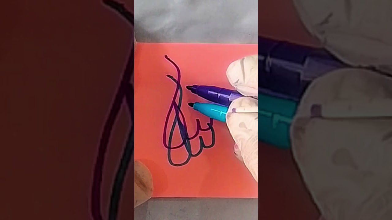 Allah Name Calligraphy | Elegant Arabic Islamic Art ✨
