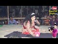 রঙ্গিন রূপবান যাত্রা পালা | পর্ব - ০2 | Rongin Rupban Jatra Pala | সারা জাগানো ঐতিহাসিক যাত্রা পালা