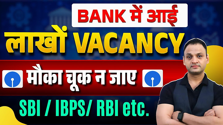 SBI Clerk 2024 Notification | SBI Clerk Age, Syllabus, Salary, Vacancy | Full Detailed Information