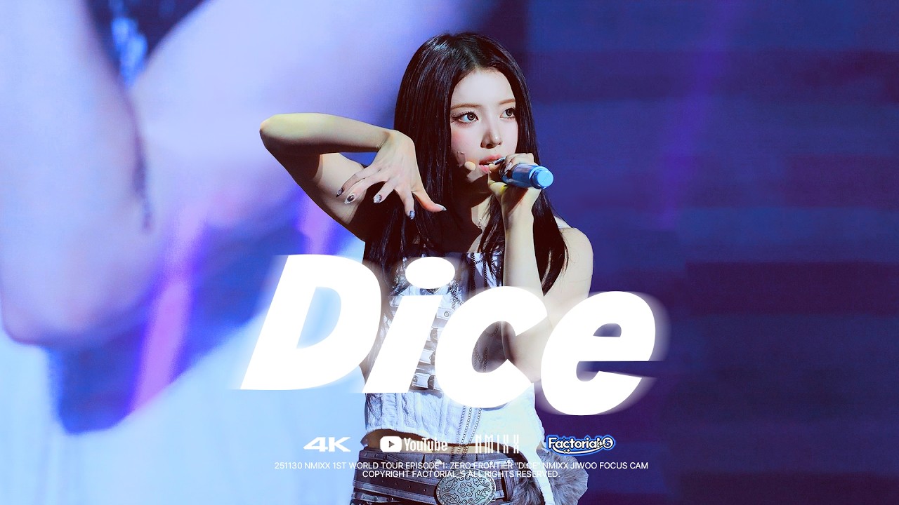 251130 NMIXX 1ST WORLD TOUR 