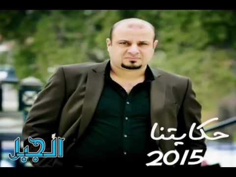 قصيدة توجع القلب
