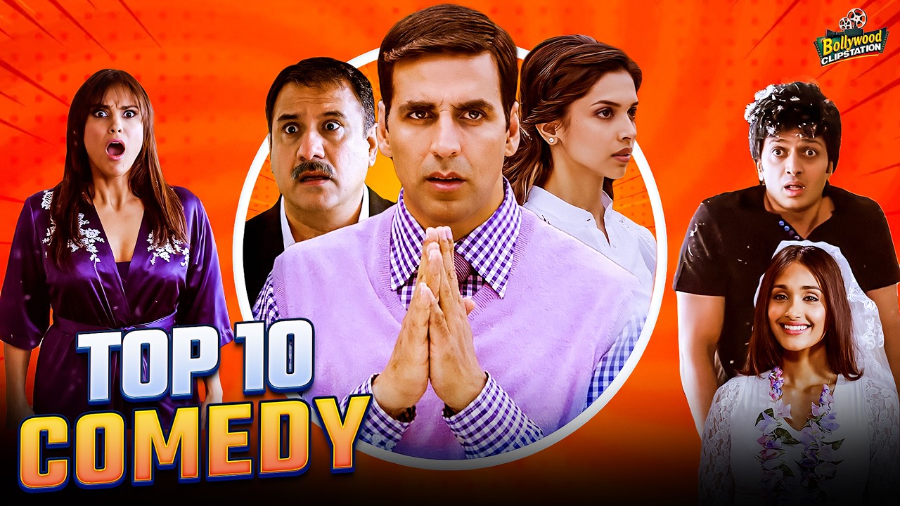 अक्षय कुमार और रितेश देशमुख की बेहतरीन सुपरहिट कॉमेडी | 😂 Top 10 Comedy Movie Scene | Boman Irani