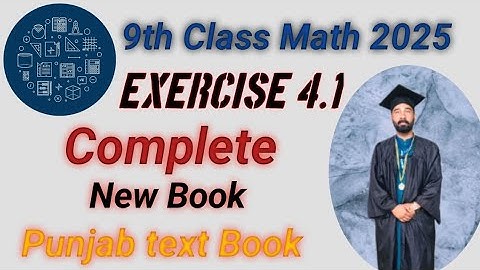 9TH Class Math new book 2025 exercise 4.1 ||PTCB || Factorization and algebraic manipulation 