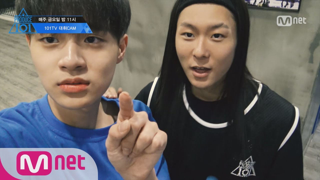 PRODUCE 101 season2 [101 셀프캠] 101 TV_릴레이CAMㅣ태현→인수→대휘 170519 EP.7