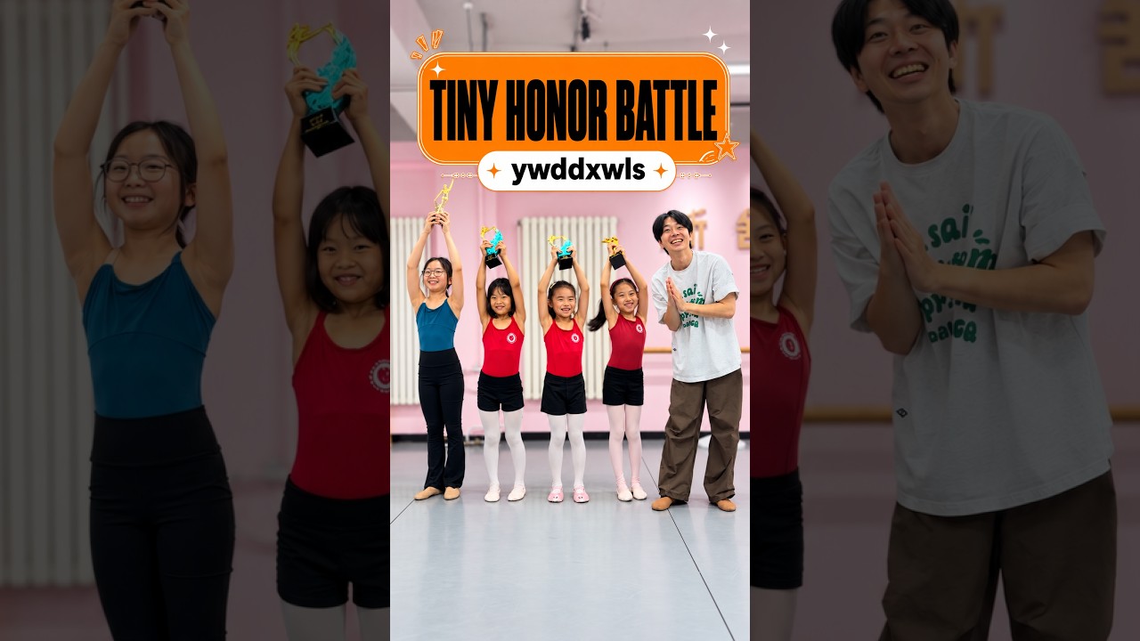 Tiny Dancer vs. Dance Class… It’s an Honor Battle! 😤 #dance #fyp #trending #foryou #shorts 썸네일