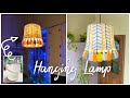 DIY Lampshade | How to make Lamp at home| DIY Hanging lamp