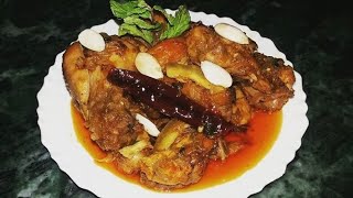 चीकन दो प्याजा रेसिपी // chicken do pyaza // chicken dry masala