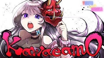 『Kawaeamo』 - Yukito and Mimika