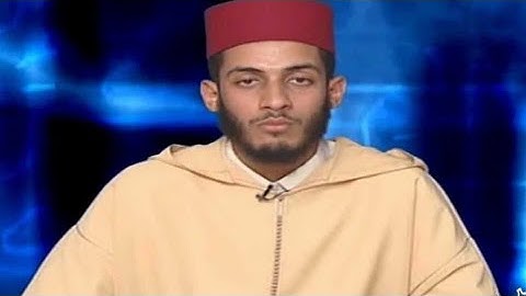 ✨حزب 49 برواية ورش ✨القارئ معاذ الخلطي ✨