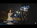 Ishq Main Tere Sadqay 18 Ishq Main Tere Sadqay Ep 18 Promo Ishq Main Tere Sadqay 18 Teaser