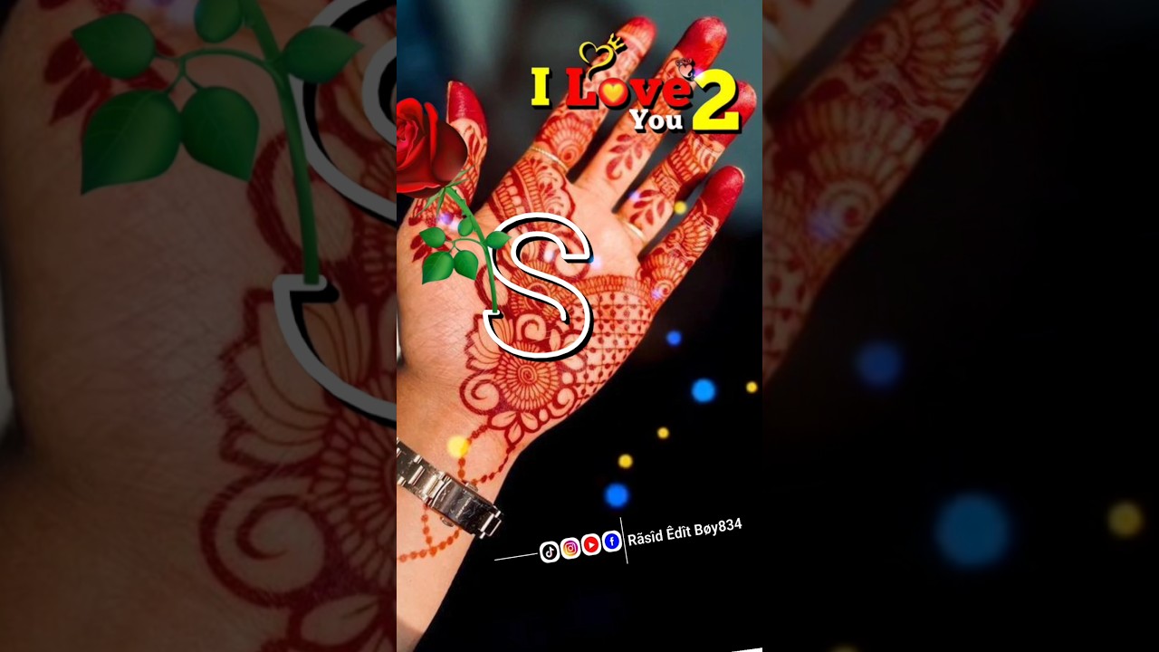 S letter status video 