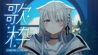 瑞白くもり / mizushirokumoriの配信のサムネイル画像