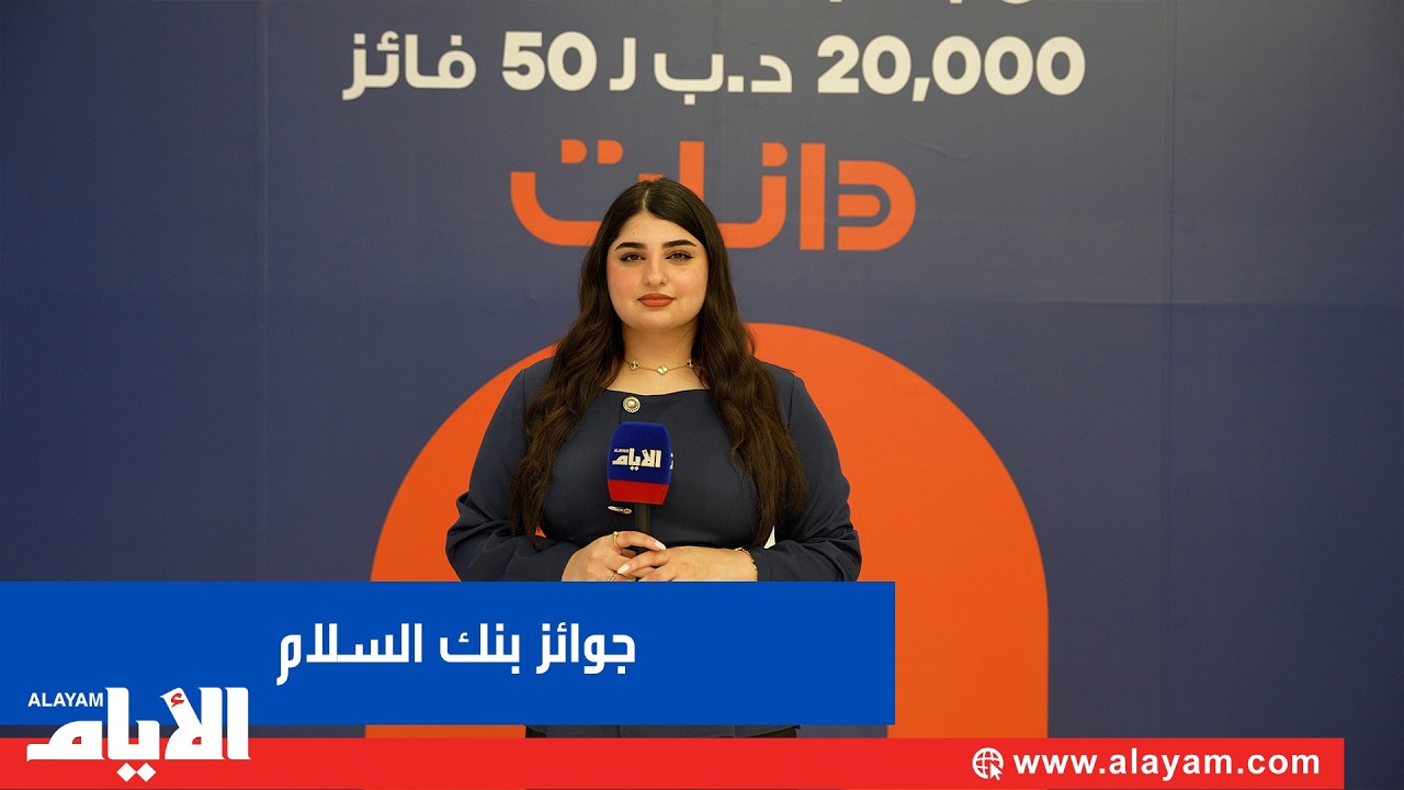 ��� ������ ����� ������ ��� �������� ������ ������ ������
 - نشر قبل 26 دقيقة
